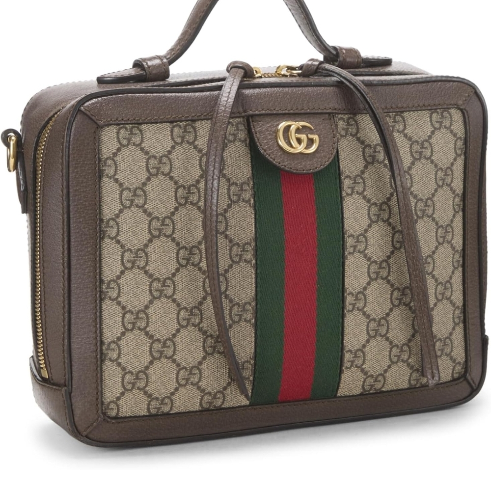 Beige Small GG Ophidia Shoulder Bag